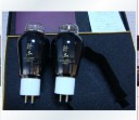 Shuguang Treasure series 300B-Z Tube (Grade A)